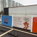 호미탐 | 아산배방 대형 베이커리카페 호미탐 내돈내산 후기!