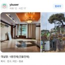 케이하우스 이미지