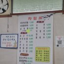 이가홍가 이미지