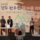 김영일 우사 네이버블로그