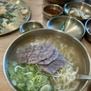 임자칼국수 이미지