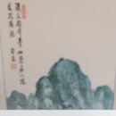 양반고을 이미지