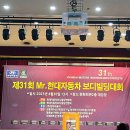 비에스휘트니스 이미지