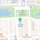 신성행정사사무소 이미지