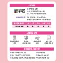 멘토즈스터디카페부산 이미지
