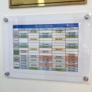 현대자동차(송정점) | 울산 송정 필라테스 클리닉 | 체형분석 첫 수강후기