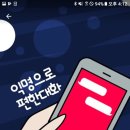 링링마켓