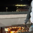 신세계 민박 이미지