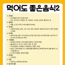 로미한의원 이미지