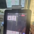 돼지꼬리천국 | 영종도 구읍뱃터 피크닉 맛집 천돈돼지후라이드 십이지차 씨사이드파크 후기