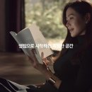 영림기획