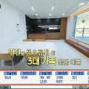 해뜰하우스 이미지