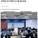 국제자동차정비공장 이미지