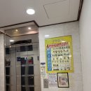 인생눈썹 | [광명 속눈썹]친절하고 솜씨 좋은 속눈썹펌 맛집 <인생눈썹> 솔직 후기