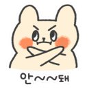 까사델아야