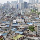 대림2차우성아파트 이미지