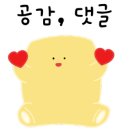 신흥양어장횟집 이미지