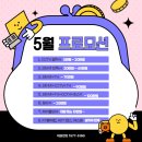 방범용CCTV-A165-4 | KT 방범용 CCTV 설치 가격 얼마일까