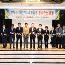 (주)충남도시가스 - 유성구 | (주)충남도시가스