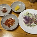 태산분식 이미지