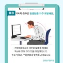 구월경희한의원 이미지