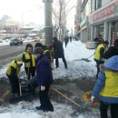 오류2동주민센터 이미지