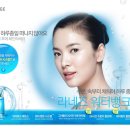 에이치에이치씨로 이미지