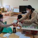 규암초등학교 이미지