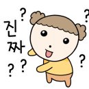 욜로PC방김해 이미지
