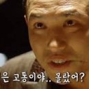 아맛나양꼬치 - 안양시 만안구 장내로 141 | 아맛나양꼬치