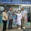삼성성심의원 이미지