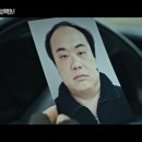 모범공조
