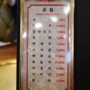한우1번지 이미지