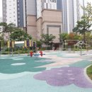 호반제일공인중개사사무소 이미지