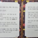 이형우 피티샵 이미지