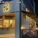 텐퍼센트 네이버블로그