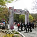 쉼터콘도형민박 이미지