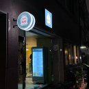 7214 | 내 맘대로 그리는 도시락케이크, 대전 주문제작케이크 맛집 'N월 N일 레터링케이크' 내돈내산 후기