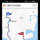 8코스 이미지