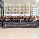 서울의류 - 동래구 아시아드대로 179 | 서울의류