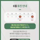 서주태비뇨의학과의원 네이버블로그