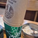 한티불낙식당 이미지