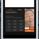 청년피티 청라점 이미지