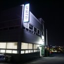 강남14길(정하동) 이미지