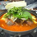 종로해장국감자탕 이미지