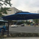 그늘막42 이미지