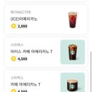 리싸이클팜 이미지