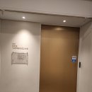 오킴스의원 이미지