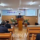 동홍축사 네이버블로그