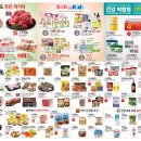 홈플러스 광주계림점 Daum카페